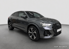 Audi Q3 Sportback 45 TFSI e S line 2022 gris Daytona, frontal tres cuartos
